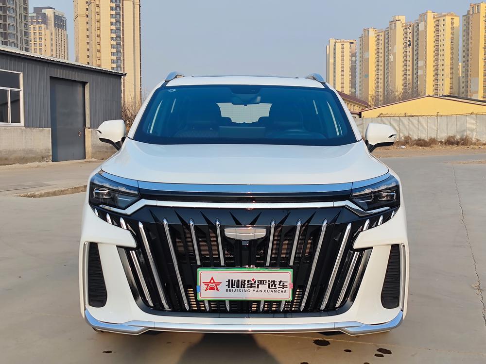 Geely Haoyue L