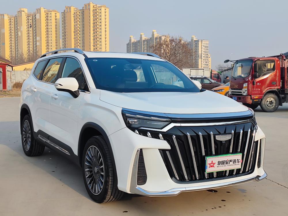 Geely Haoyue L