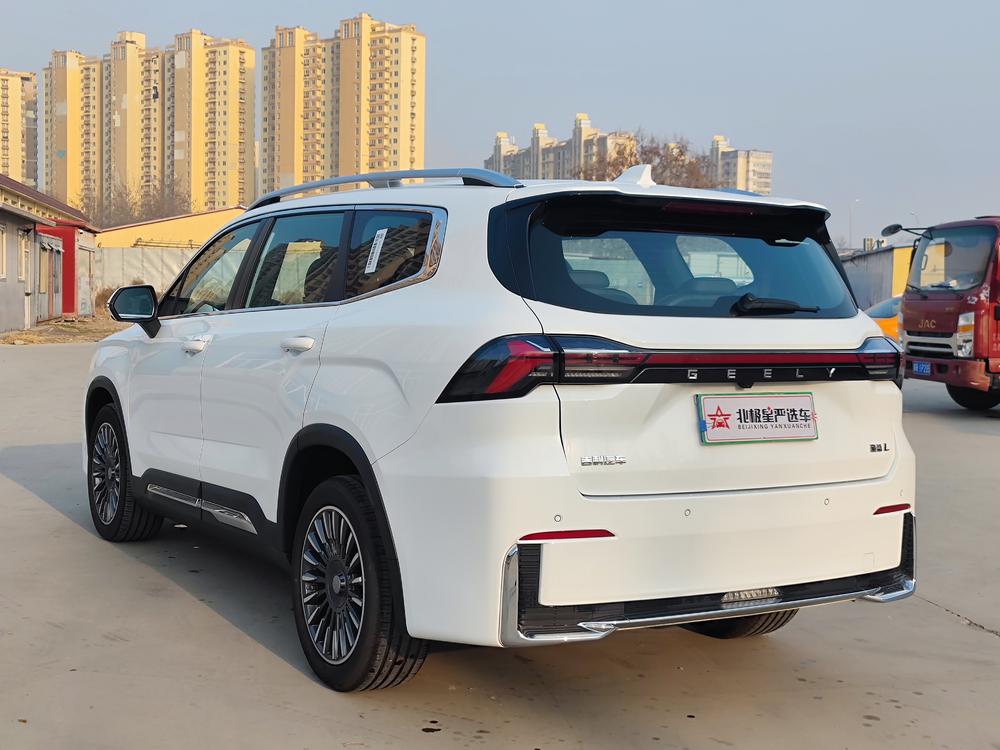 Geely Haoyue L