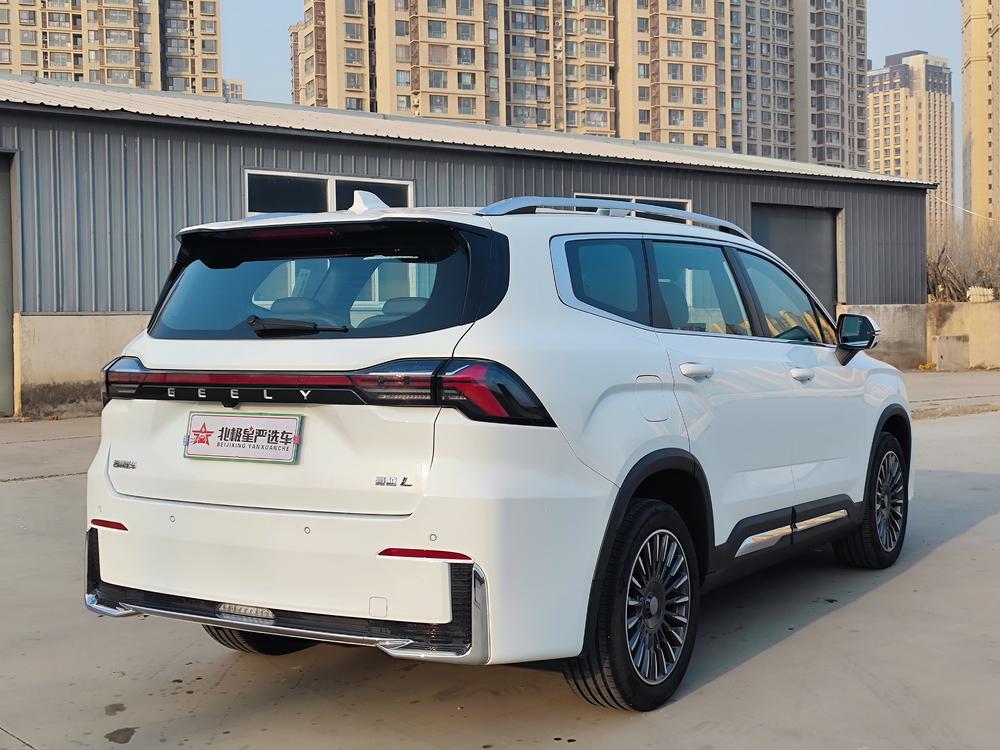 Geely Haoyue L