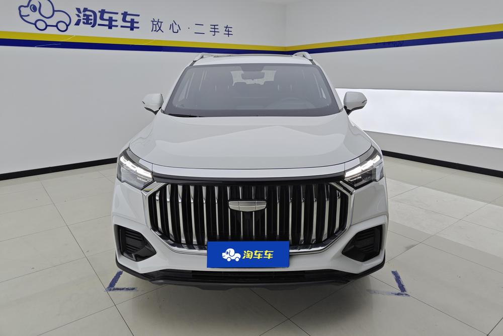 Geely Haoyue L