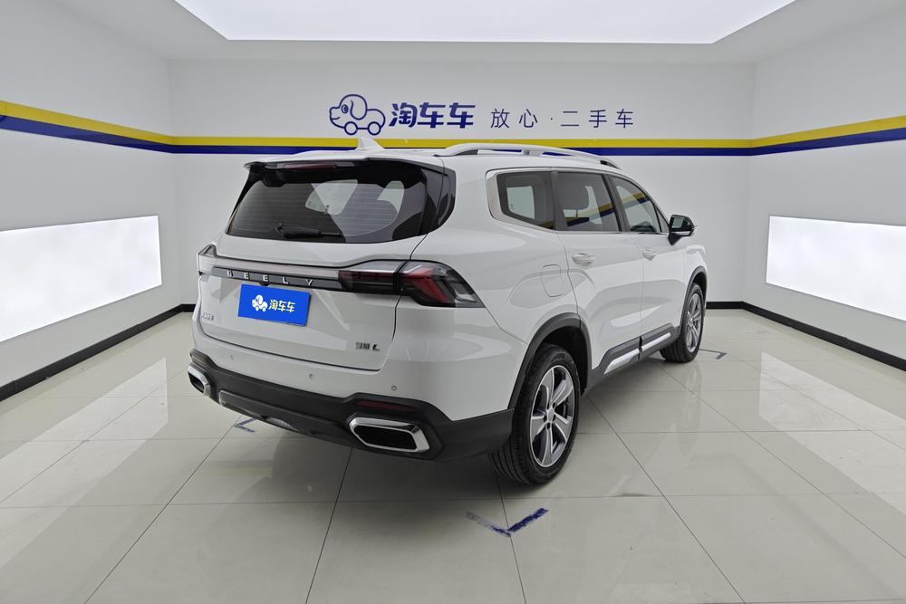 Geely Haoyue L