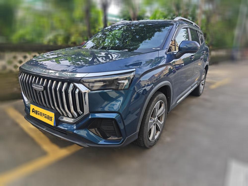 Geely Haoyue L