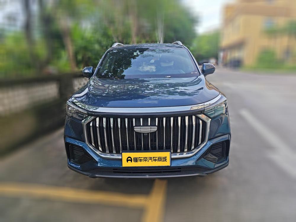 Geely Haoyue L