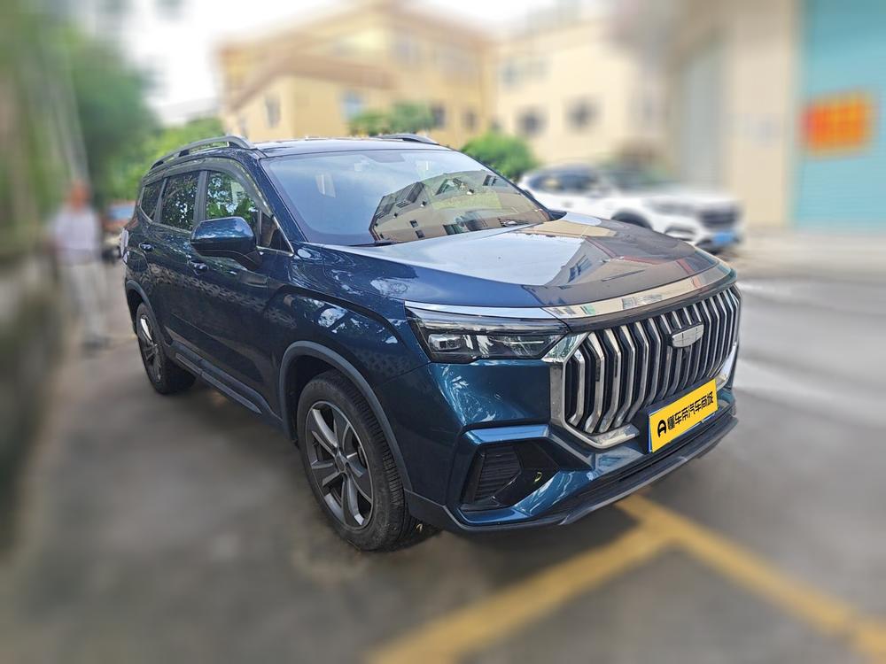 Geely Haoyue L