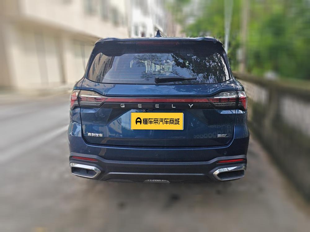 Geely Haoyue L