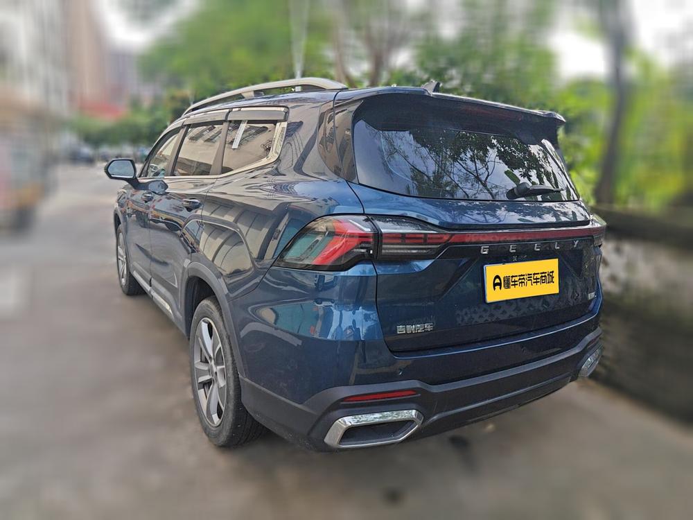 Geely Haoyue L