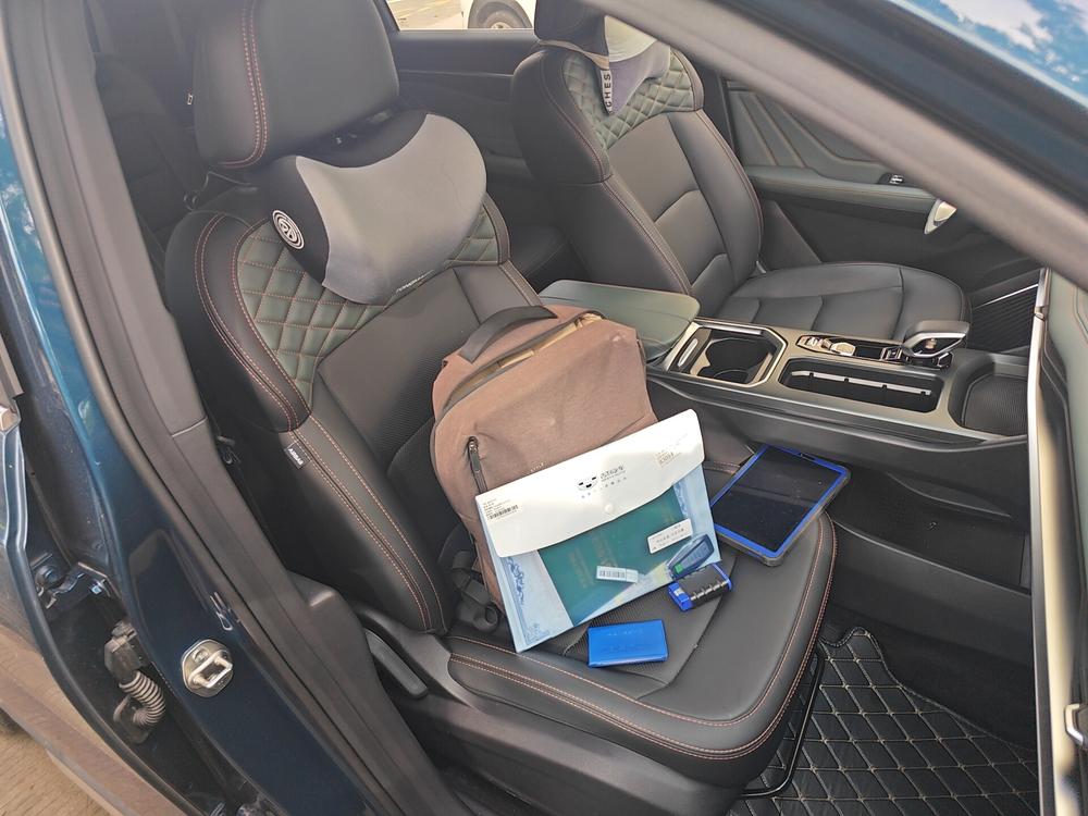Geely Haoyue L