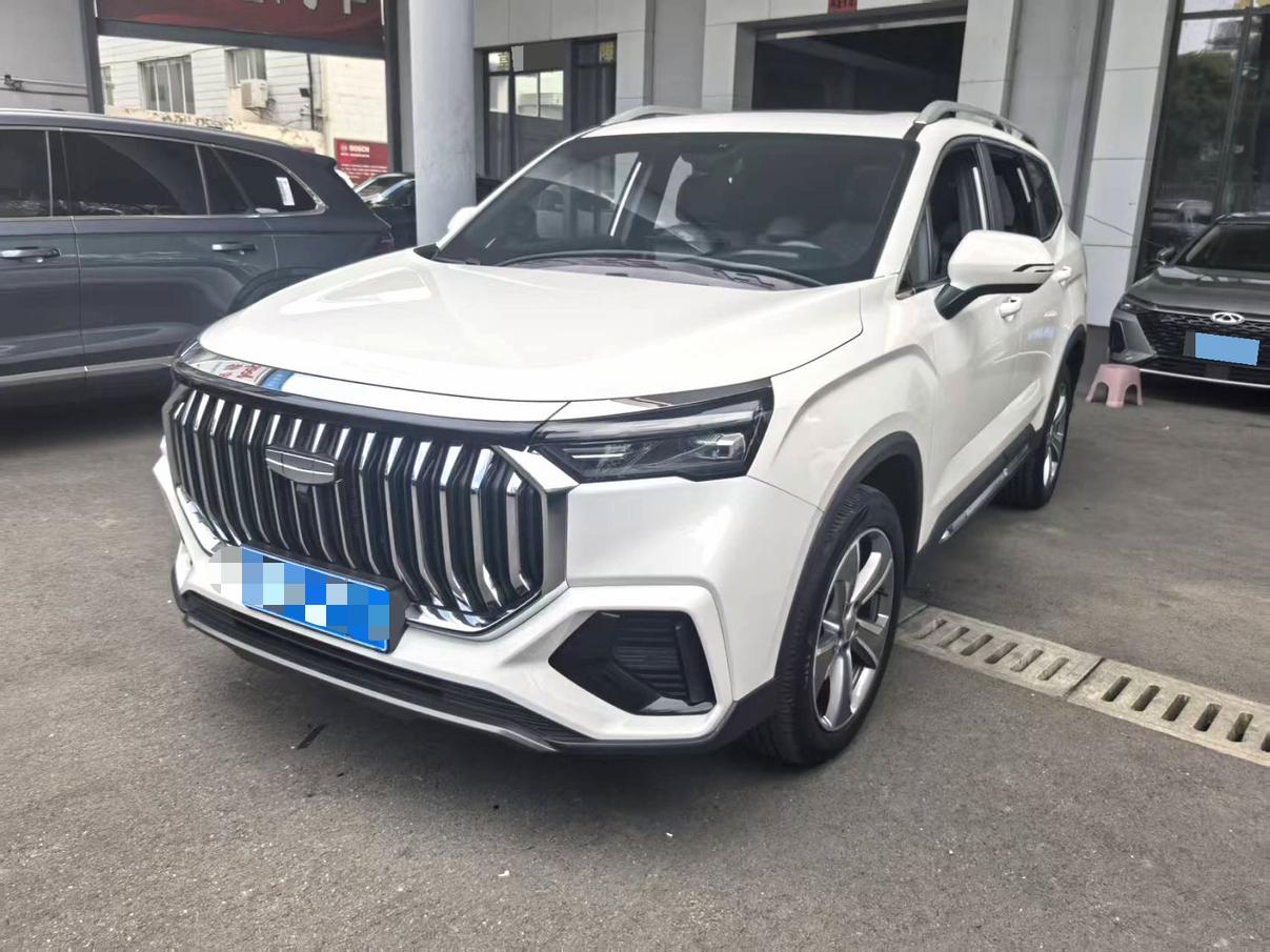 Geely Haoyue L