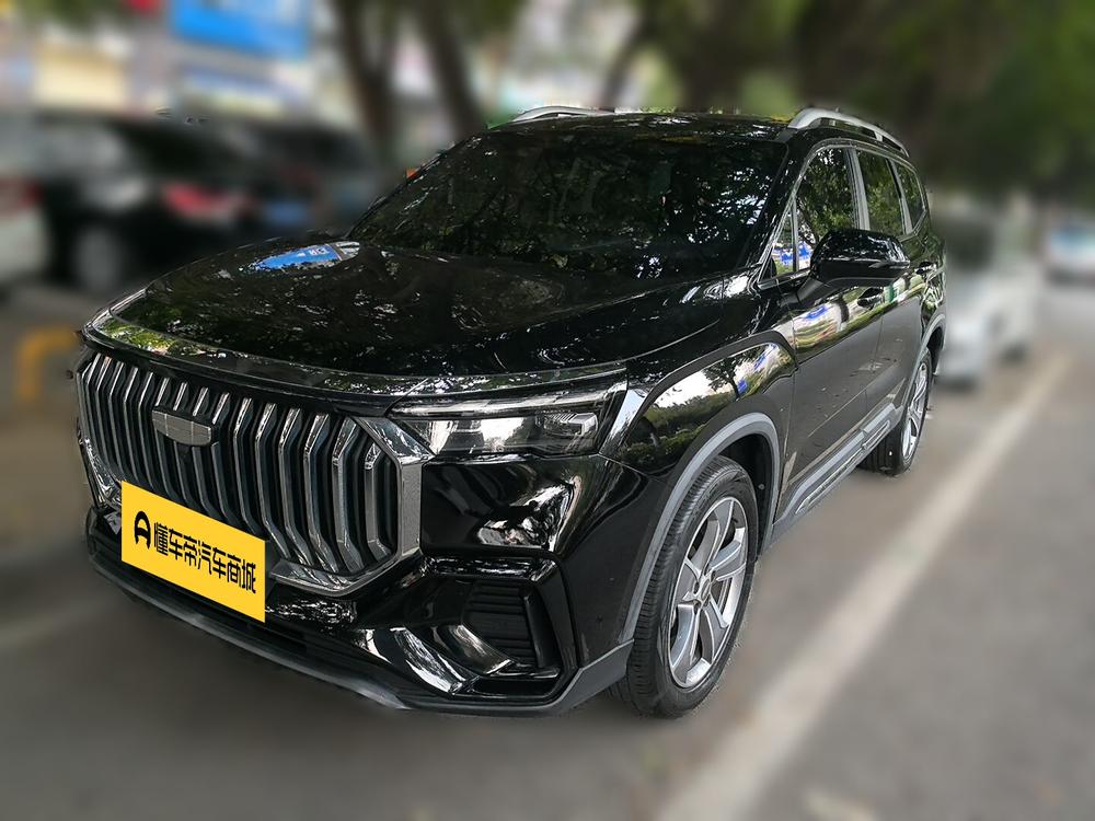 Geely Haoyue L
