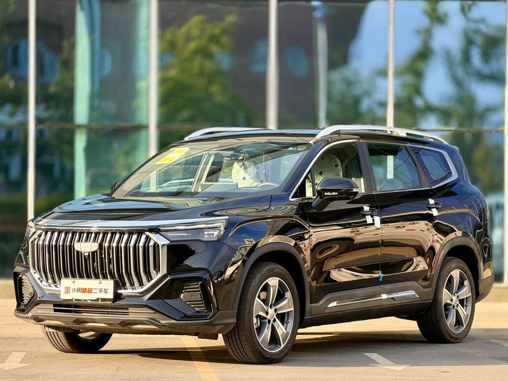 Geely Haoyue L