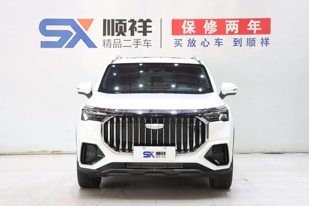 Geely Haoyue L