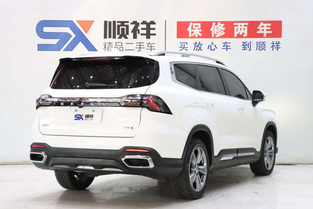 Geely Haoyue L
