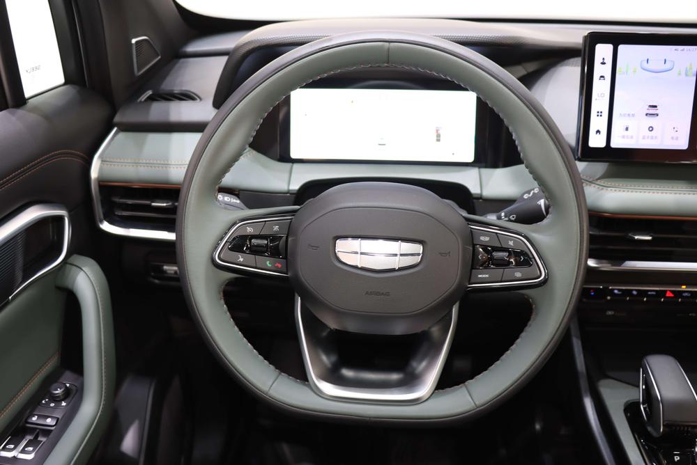 Geely Haoyue L