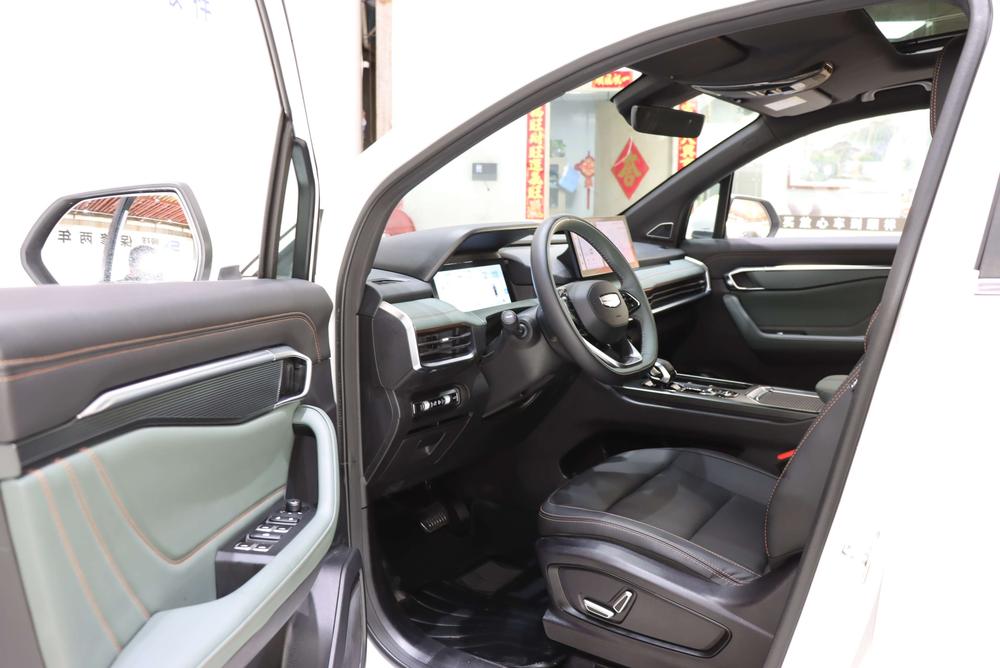 Geely Haoyue L