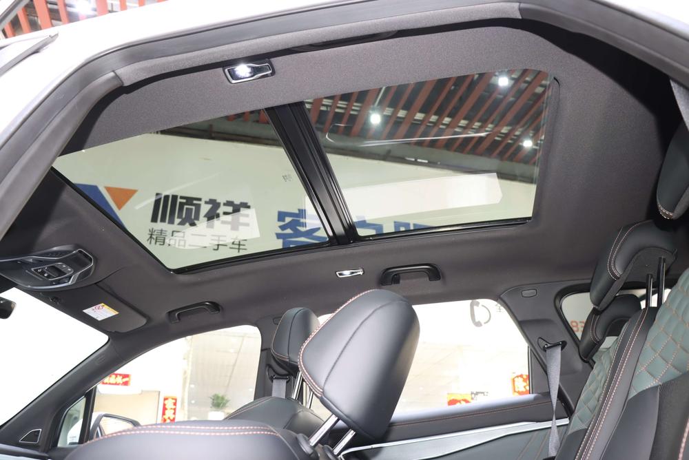 Geely Haoyue L