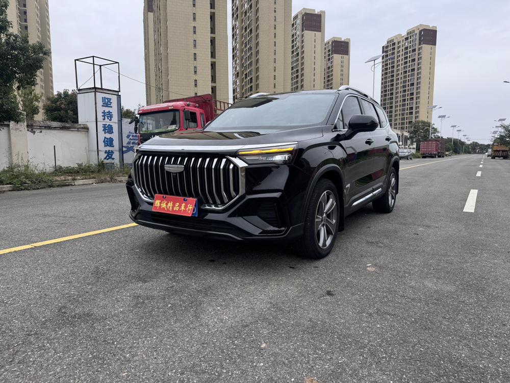 Geely Haoyue L
