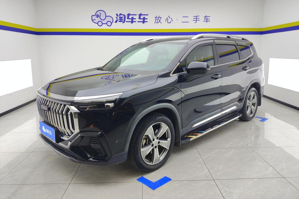 Geely Haoyue L