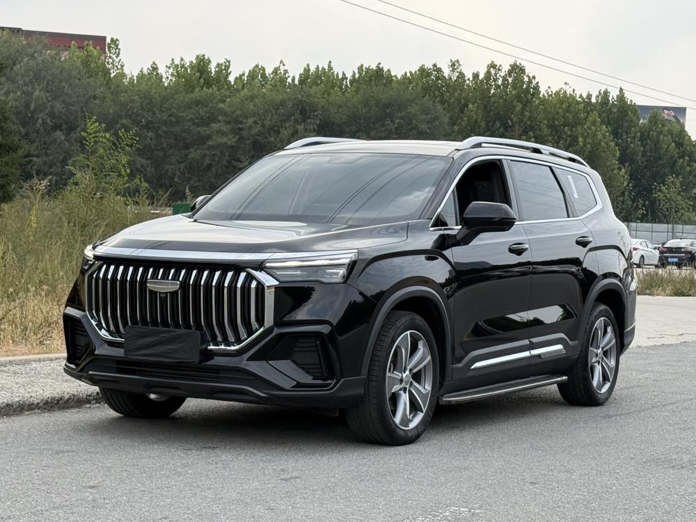 Geely Haoyue L