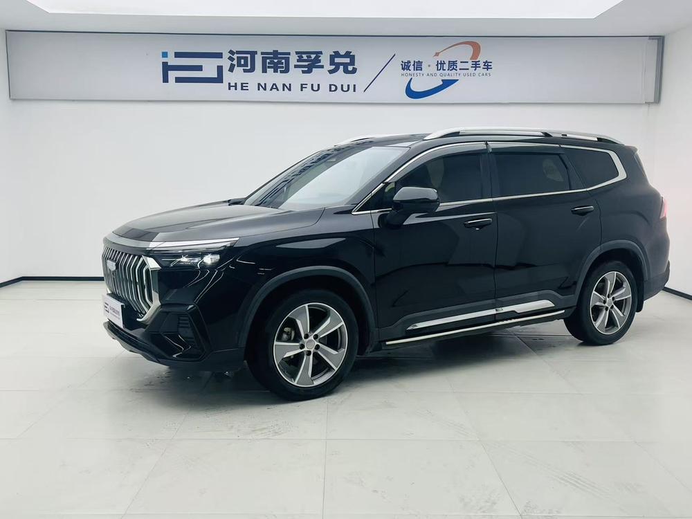 Geely Haoyue L