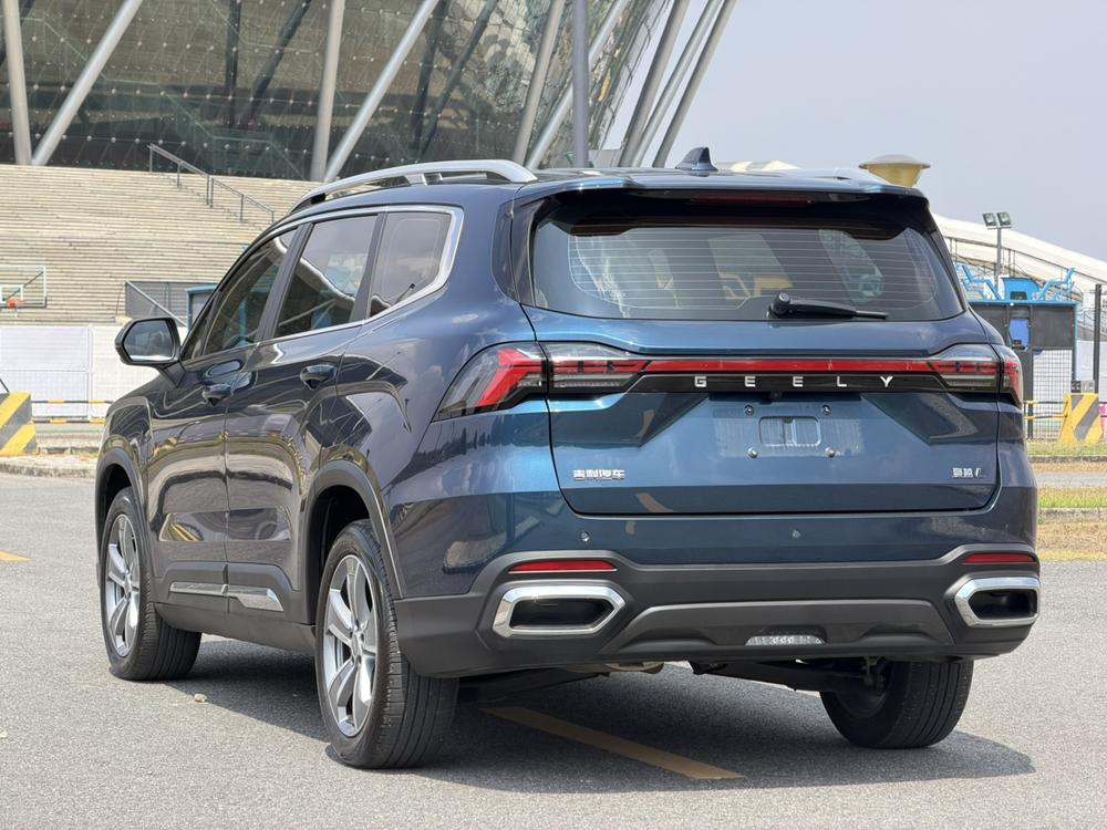 Geely Haoyue L