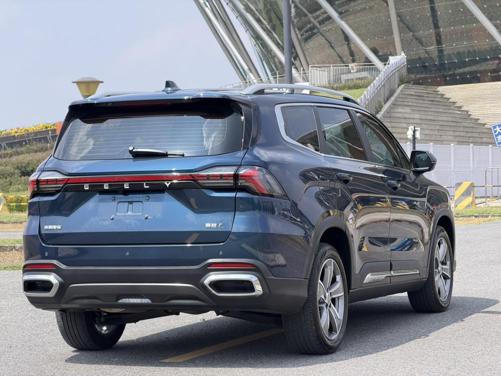 Geely Haoyue L