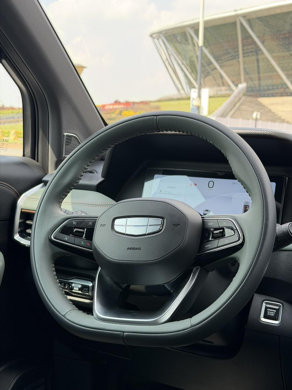 Geely Haoyue L