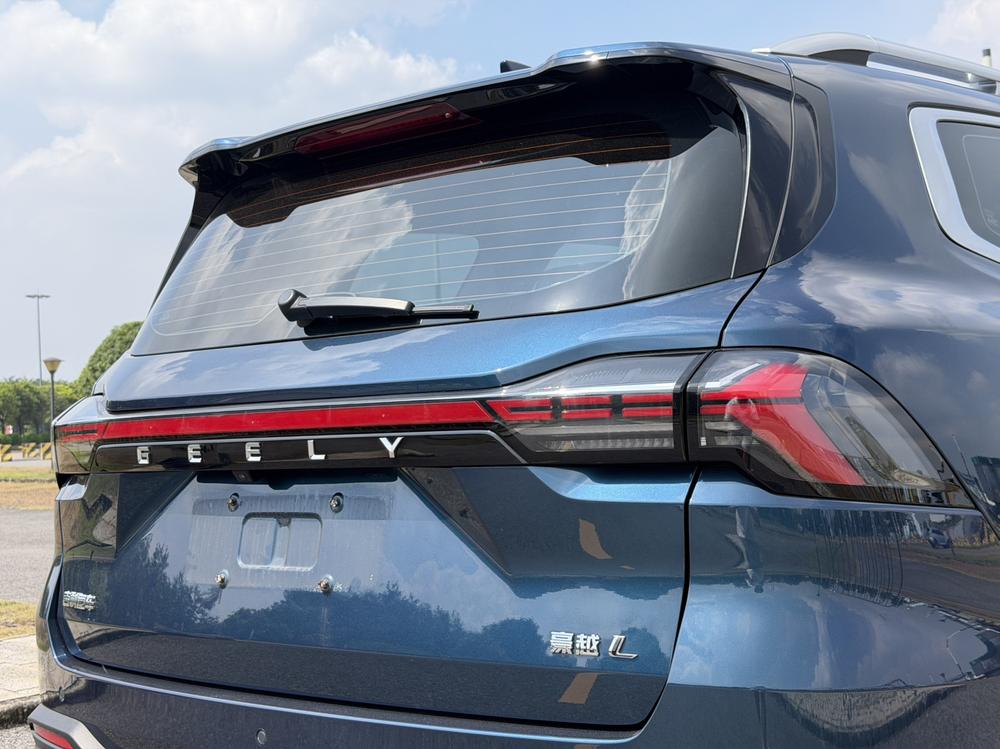 Geely Haoyue L