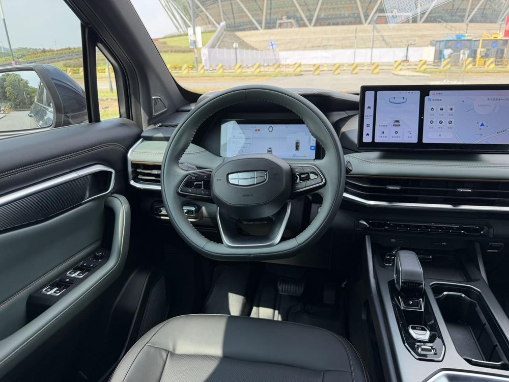 Geely Haoyue L