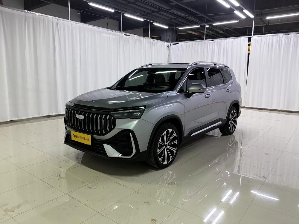 Geely Haoyue L