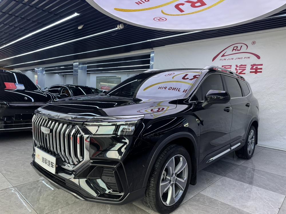 Geely Haoyue L