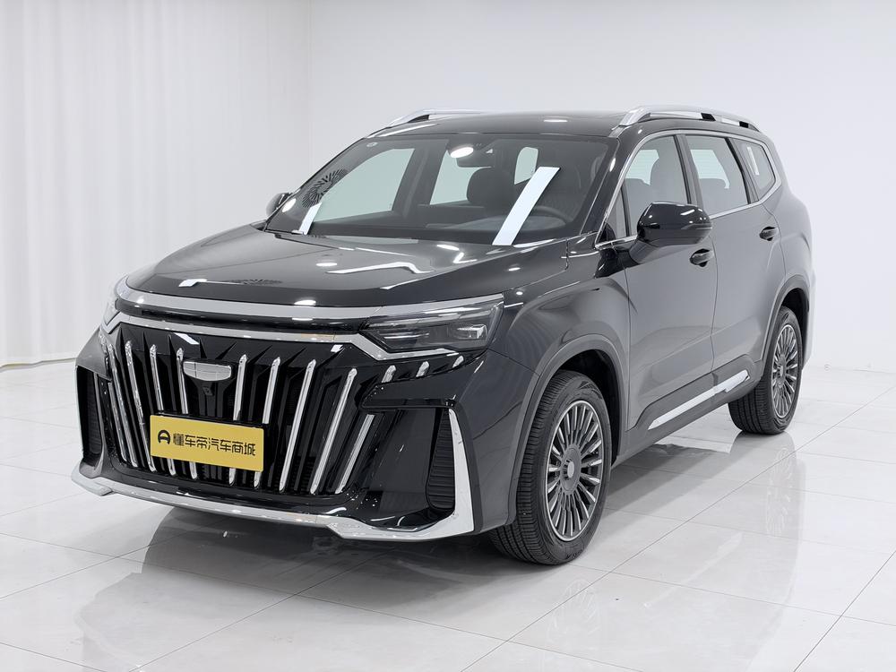 Geely Haoyue L