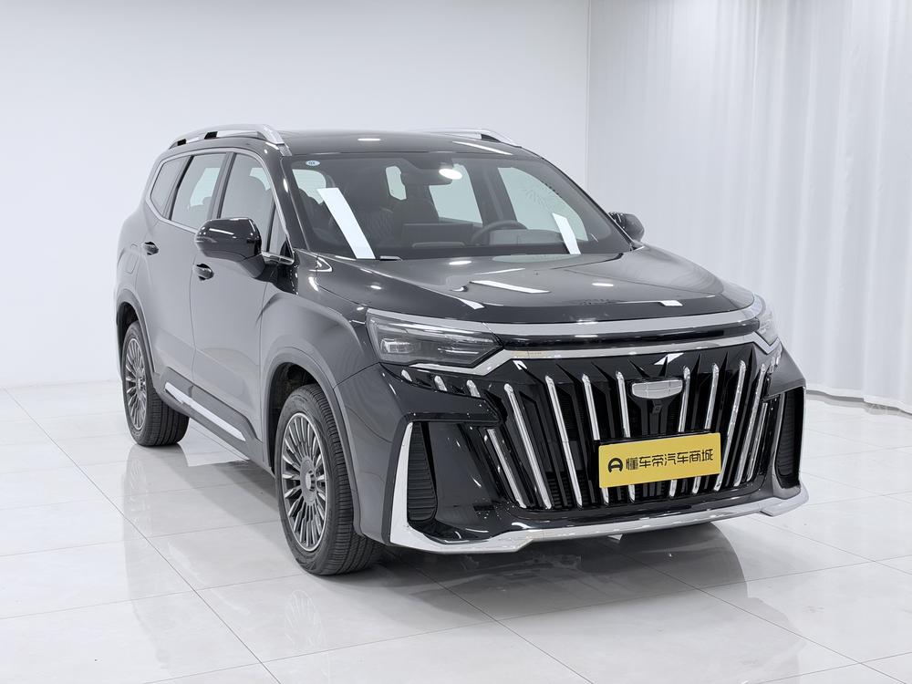 Geely Haoyue L