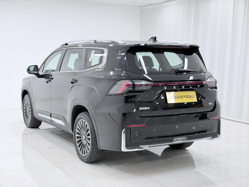 Geely Haoyue L