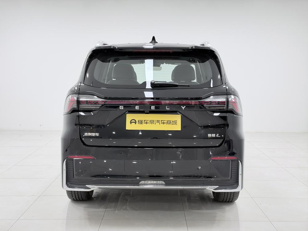 Geely Haoyue L