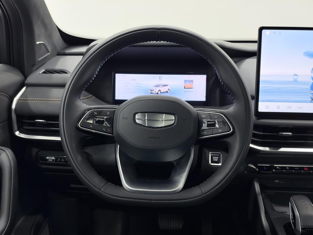 Geely Haoyue L