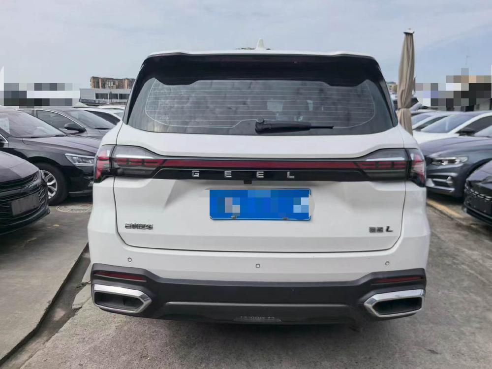 Geely Haoyue L