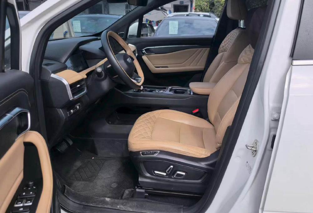 Geely Haoyue L