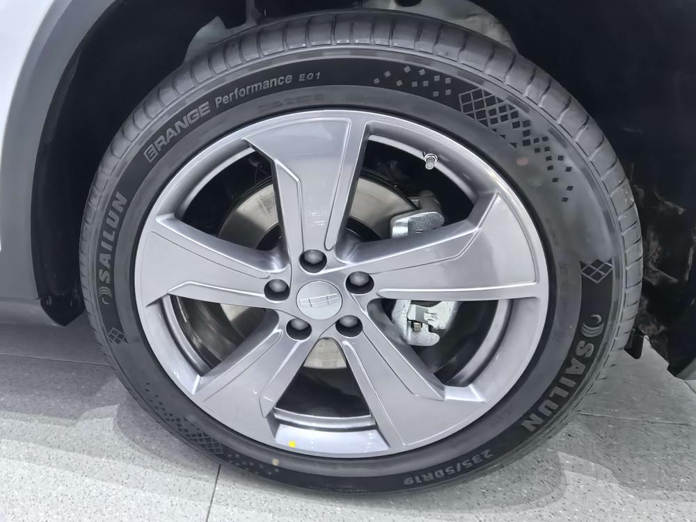 Geely Haoyue L