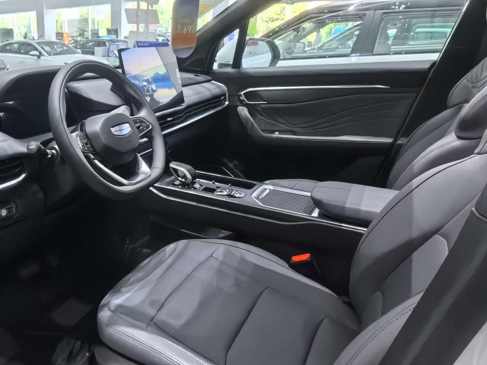 Geely Haoyue L