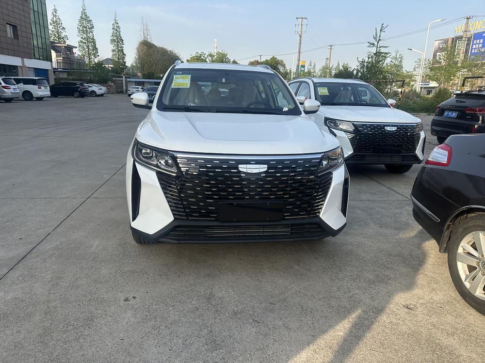 Geely Haoyue PRO