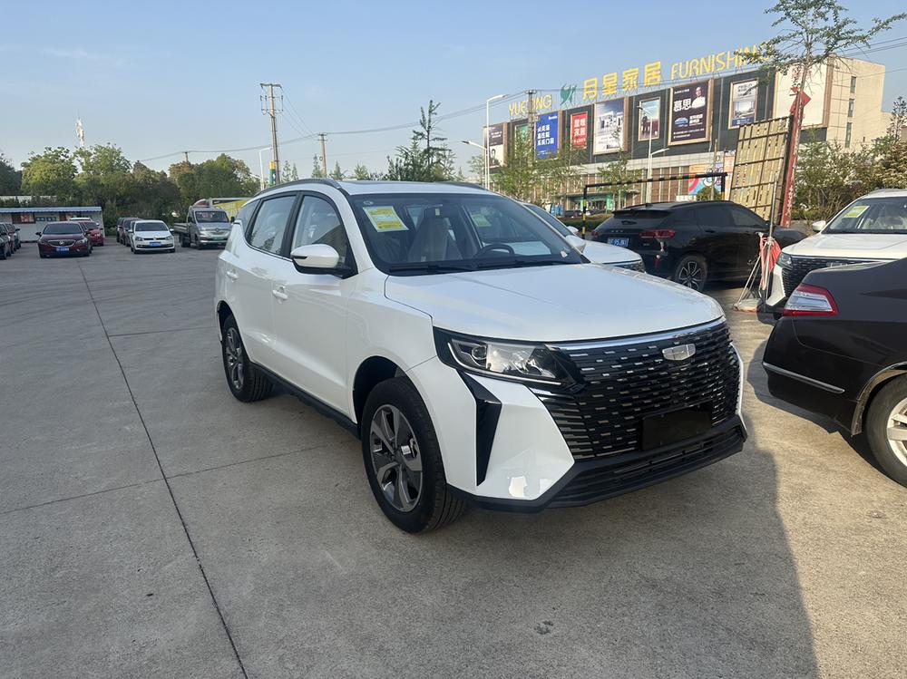 Geely Haoyue PRO