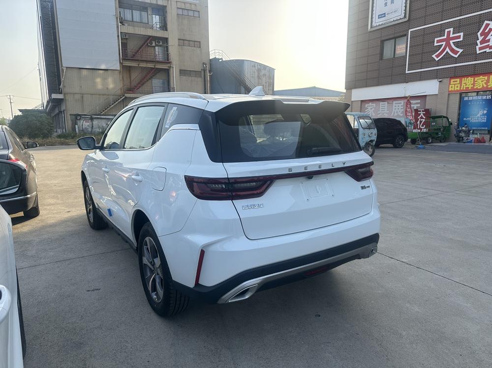 Geely Haoyue PRO