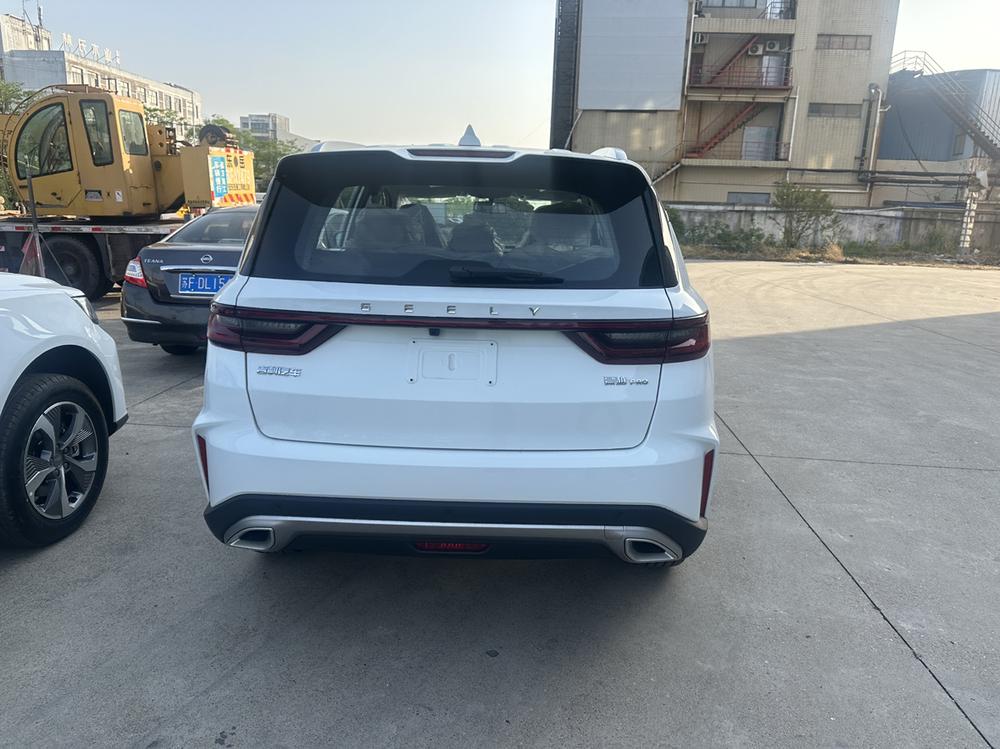 Geely Haoyue PRO