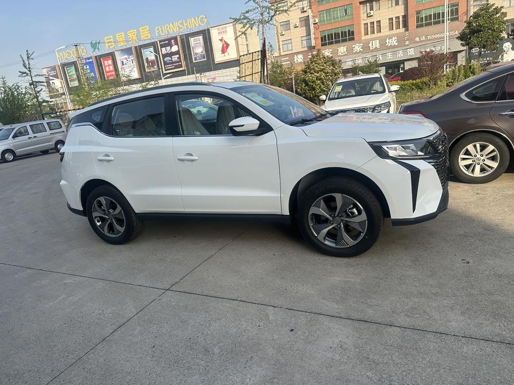 Geely Haoyue PRO