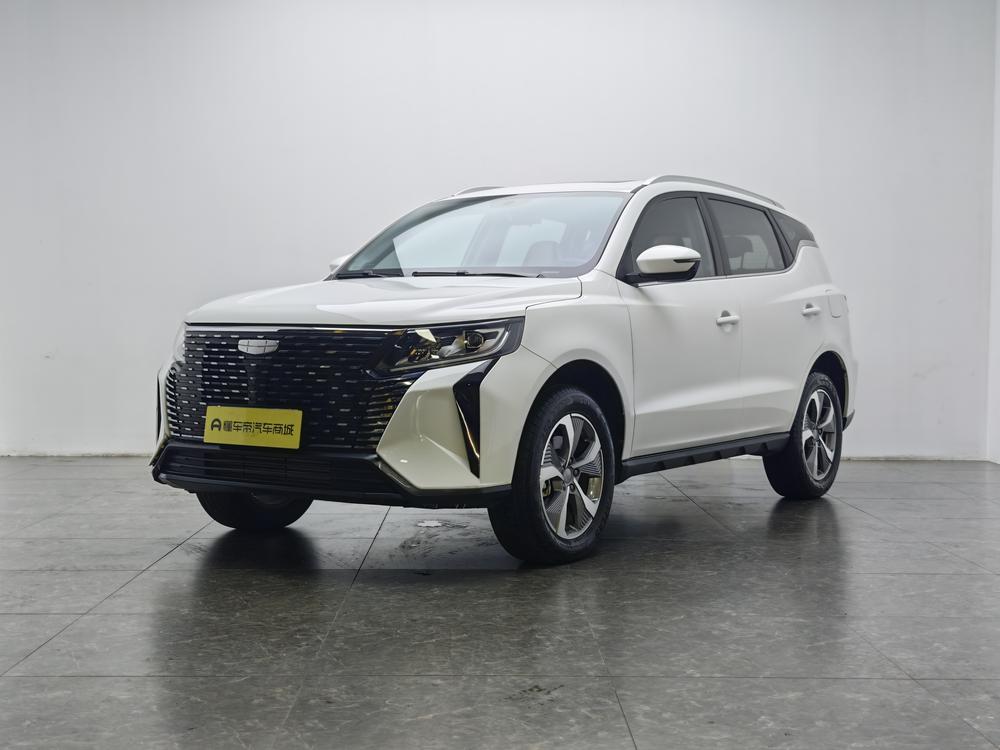 Geely Haoyue PRO