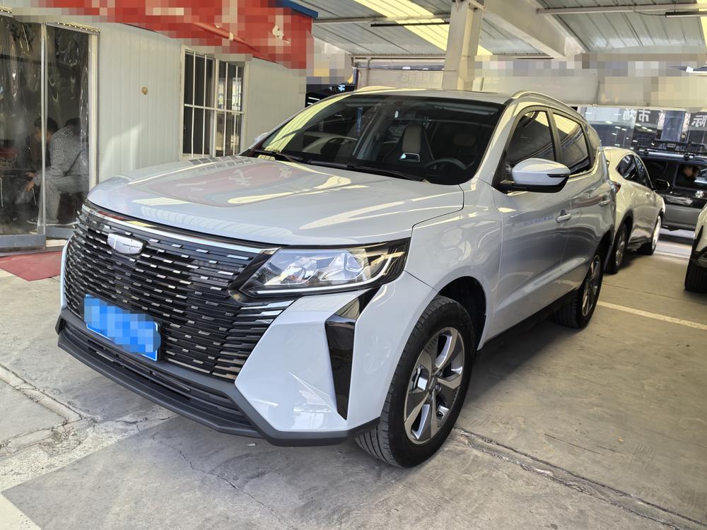 Geely Haoyue PRO