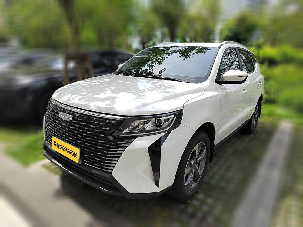 Geely Haoyue PRO