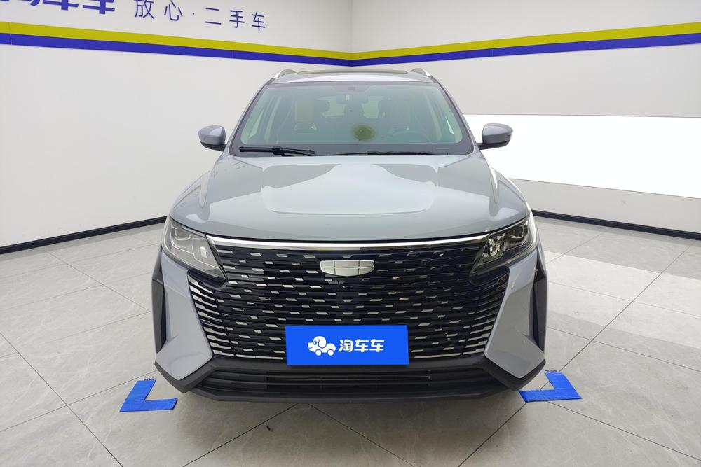 Geely Haoyue PRO
