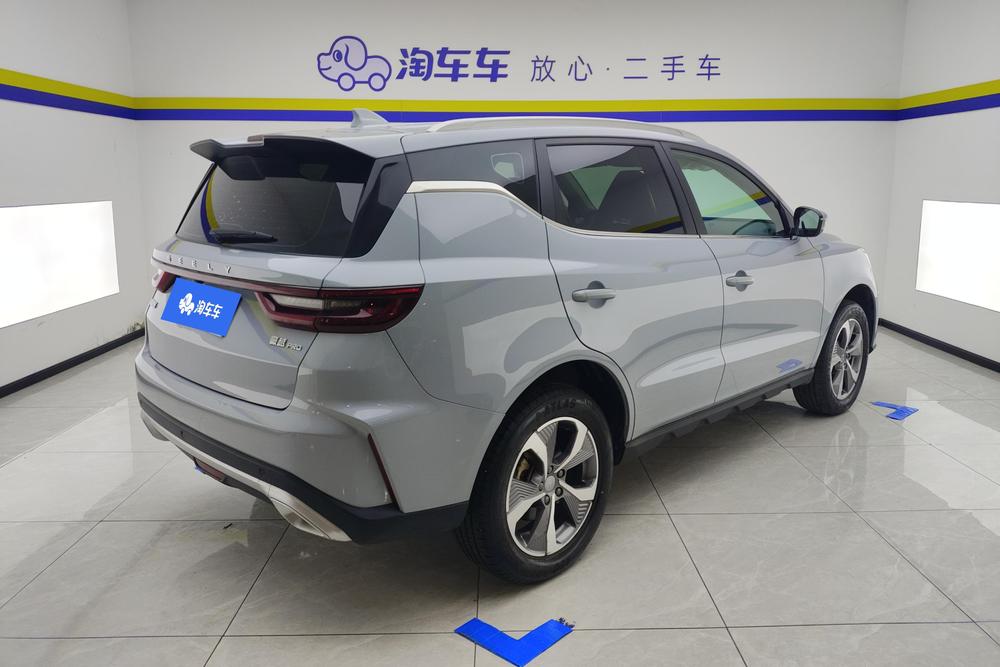 Geely Haoyue PRO